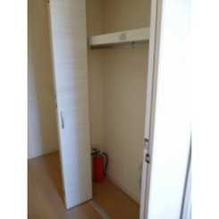 【収納】 | アムールR.