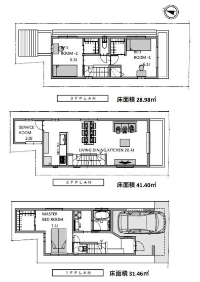 【土地図】 | 中野区野方１丁目　売地　C区画 | C号棟・建物面積113.01ｍ2・建物参考価格3170万