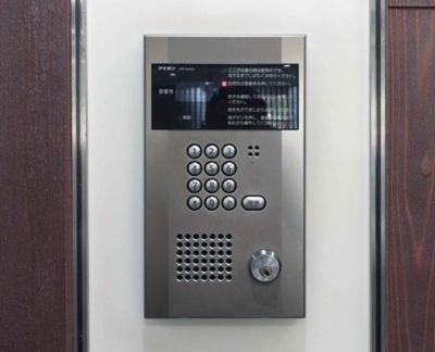 【セキュリティ】 | ヴェルデ東日本橋