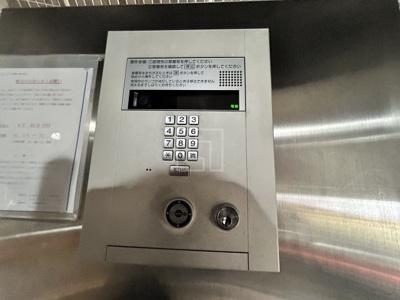 【セキュリティ】 | エステムエグゼ心斎橋 | エステムエグゼ心斎橋　オートロック
