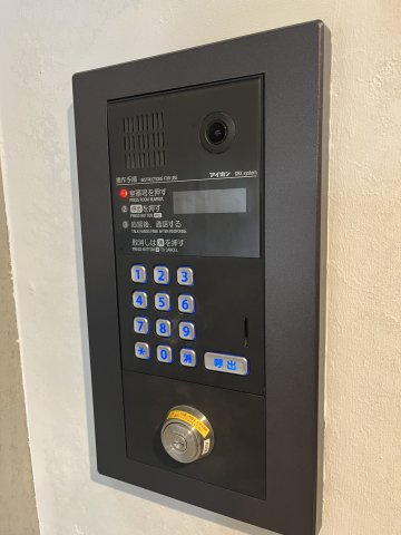 アルティザ氷川台のセキュリティ