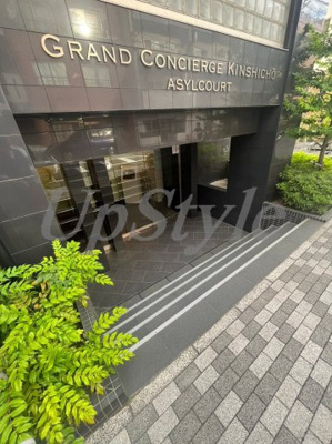 【エントランス】 | グランドコンシェルジュ錦糸町アジールコート