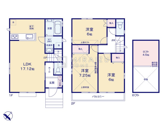【間取り】 | 陽の光をたっぷりと浴びながら気持ち良く生活が出来ます。夢のマイホーム、夢ではなく実現出来ます！見学・ご相談等、お気軽にご連絡下さい。
