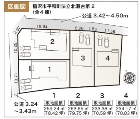 【仲介手数料無料/稲沢市】稲沢市平和町法立北瀬古第2 リーブルガーデンの区画図
