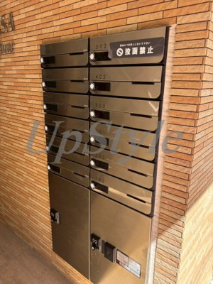 【その他共用部分】 | ビーカーサヒキフネ