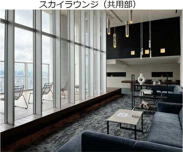 ロイヤルパークスタワー南千住の設備|スカイラウンジ