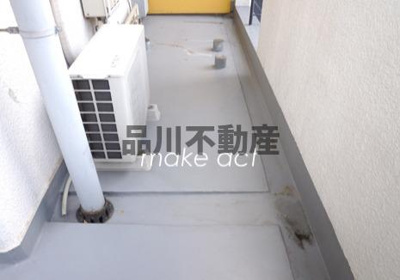 【バルコニー】 | メイゾン三田