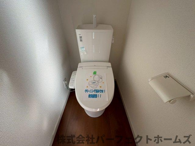 【トイレ】の画像