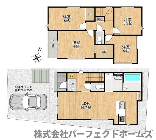 【間取り】の画像