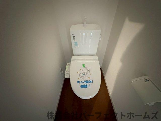 【トイレ】の画像