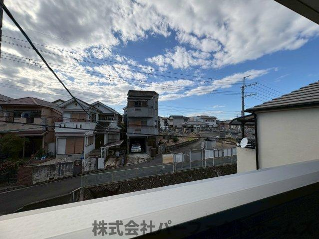 【展望】の画像