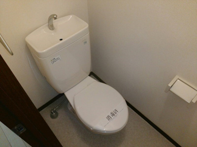 【トイレ】 | アイシイメゾン