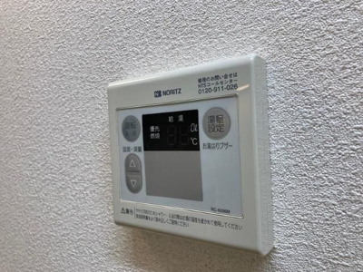 【設備】 | アイシイメゾン