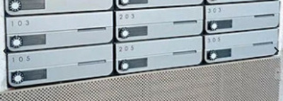 【その他共用部分】 | シーズンステージ墨田