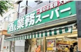 【周辺】 | シーズンステージ墨田