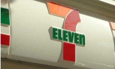 【周辺】 | シーズンステージ墨田