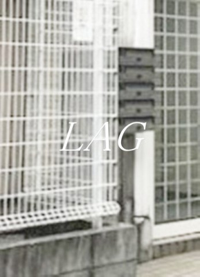 【その他共用部分】 | フェリス永和 | 集合ポストです。