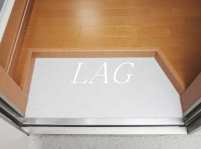 【玄関】 | フェリス永和 | 玄関です。