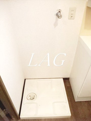 【設備】 | マメントブルー中野 | 洗濯機置場です。