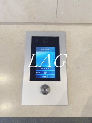 【セキュリティ】 | プライムアーバン田町 | オートロックです。