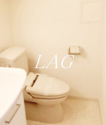 【トイレ】 | プライムアーバン田町 | トイレです。