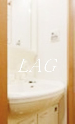 【洗面所】 | グリシーヌ成城 | 洗面台です。