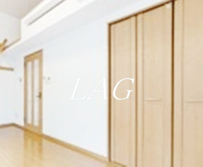 【居間・リビング】 | グリシーヌ成城 | 洋室のお部屋です。