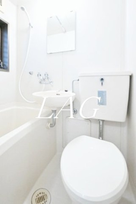 【トイレ】 | エスポワール（中野区） | トイレです。