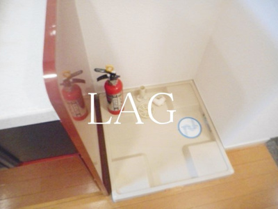 【設備】 | ステージグランデ高輪 | 室内洗濯機置き場になります。