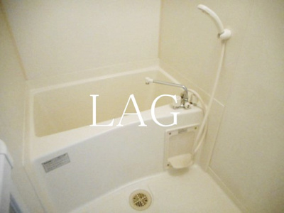 【浴室】 | ステージグランデ高輪 | お風呂です。