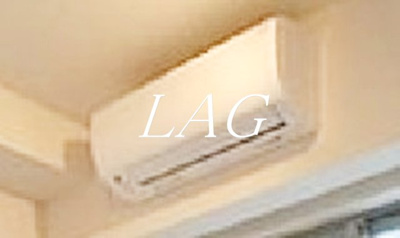 【設備】 | パークハビオ芝浦 | エアコンです。