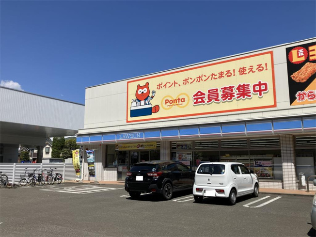 ロｰソン 仙台小田原一丁目店（321m）
