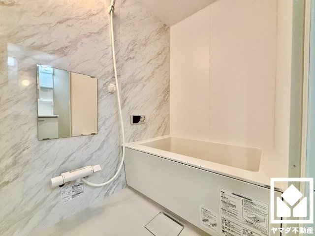 サンルシエル山科森野町のトイレ