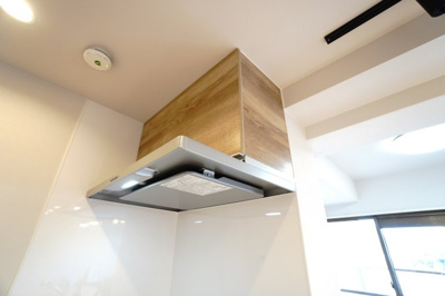 【設備】 | 【上質リノベ】ダイアパレス温品 | 室内（2025年10月28日9：00頃）撮影