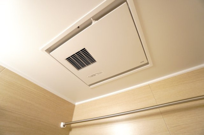 【設備】 | 【上質リノベ】ダイアパレス温品 | 室内（2025年10月28日9：00頃）撮影