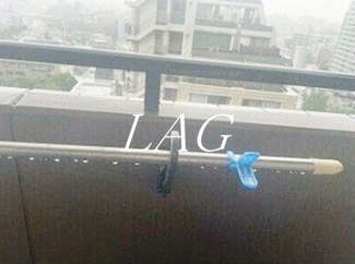 【バルコニー】 | グランド・ガーラ渋谷 | バルコニーです。