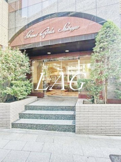 【エントランス】 | グランド・ガーラ渋谷 | エントランスです。