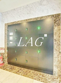 【その他共用部分】 | グランド・ガーラ渋谷 | 宅配ボックスです。