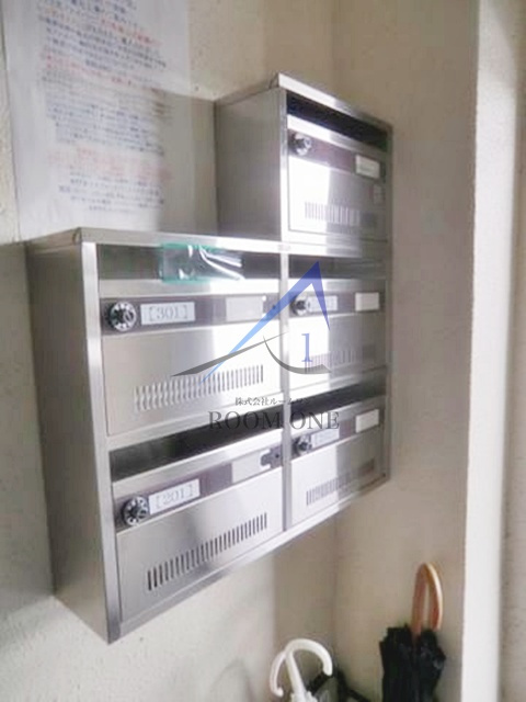 ベルメゾン南千住のその他共用部分|集合ポストです。