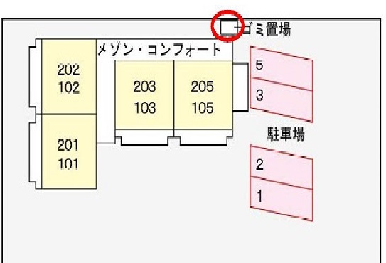 メゾン・コンフォートの区画図