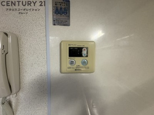 ながすダンダンハウスのその他物件画像