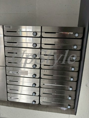 【その他共用部分】 | レピュア町屋レジデンスⅡ