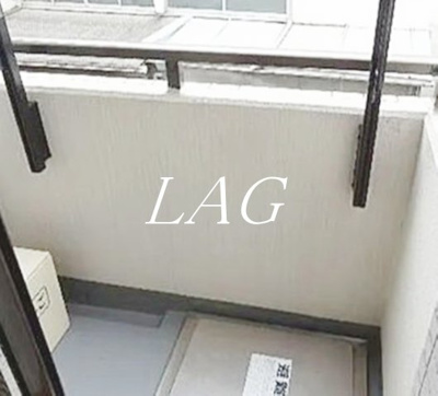 【バルコニー】 | 西小山アパートメント | バルコニーです。
