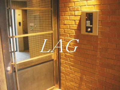 【エントランス】 | 西小山アパートメント | エントランスです。