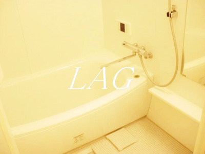 【浴室】 | 西小山アパートメント | お風呂です。