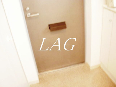 【玄関】 | 西小山アパートメント | 玄関です。