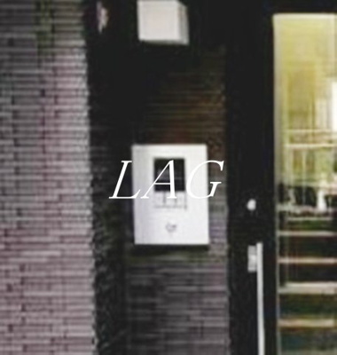 【セキュリティ】 | プラティーク目黒洗足 | オートロックです。