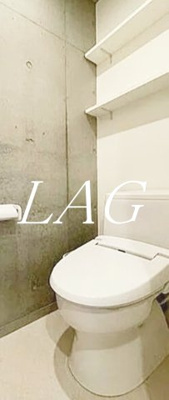 【トイレ】 | プラティーク目黒洗足 | トイレです。