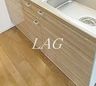 【収納】 | プラティーク目黒洗足 | キッチン下収納です。