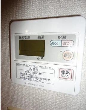 【設備】 | ニューウェルハイツ高輪